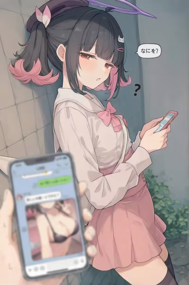 碎碎念图片 1